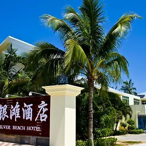 三亚蓝海银滩酒店 酒店